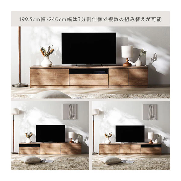 組み替え自在 ワイドテレビボード 『Tivra ティヴラ』 引き出しタイプ 199.5cm幅 ストーングレー - Image 20