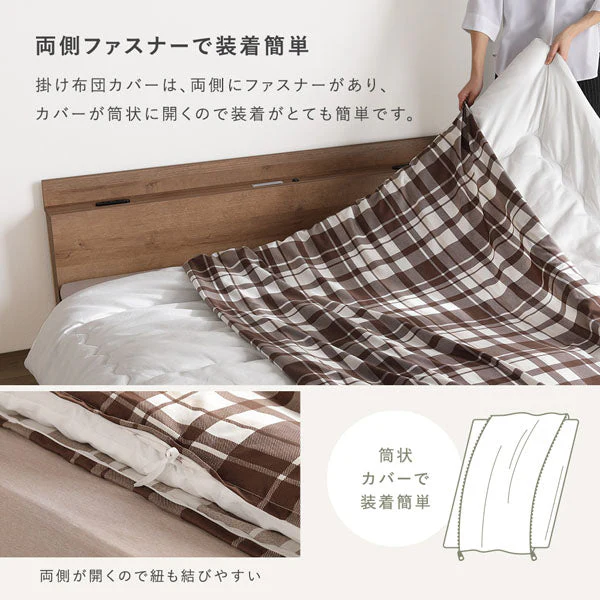 なめらかピーチスキン速乾 敷き布団用カバー 3点セット シングル インディゴチェック - Image 7