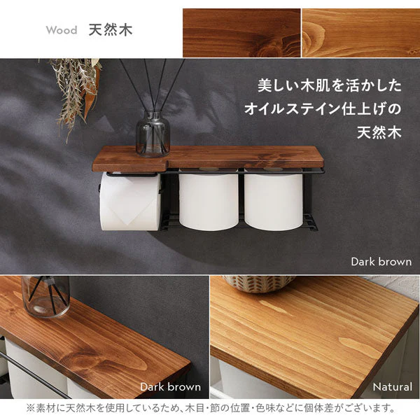 ディスプレイ天板付き トイレットペーパーホルダー 網棚タイプ ガラス ブラック - Image 6