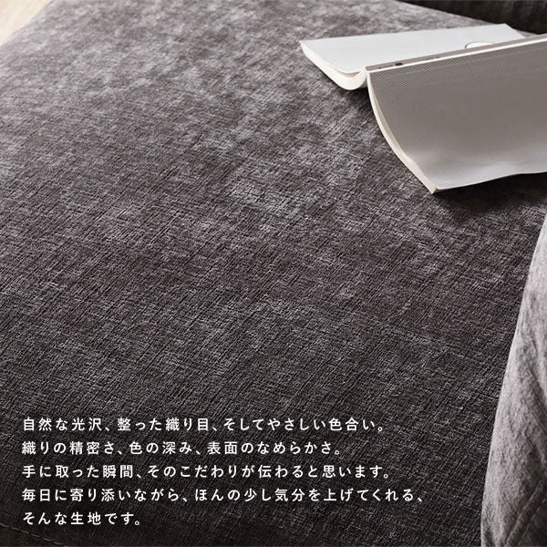 アームレスソファ 『REAGLE リーグル』 1人掛けソファ 単品 グレー - Image 13
