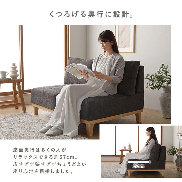 アームレスソファ 『REAGLE リーグル』 専用カバー 単品 グレー - Image 16