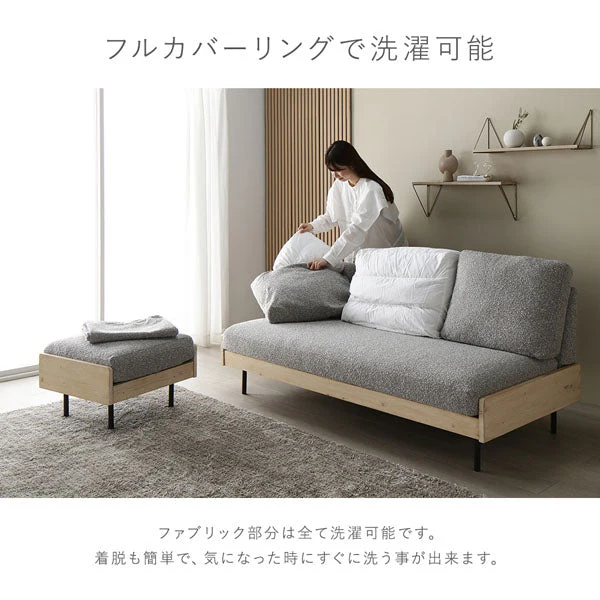 天然木ホワイトウォッシュソファ 『Lufuna ルフナ』 ソファ単品 2人掛け アイボリー - Image 18