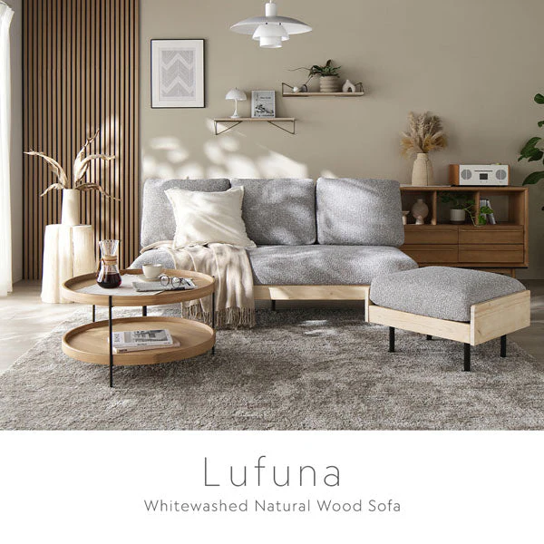 天然木ホワイトウォッシュソファ 『Lufuna ルフナ』 オットマン単品 グレージュ - Image 4