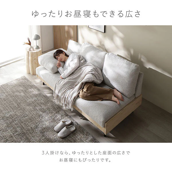 天然木ホワイトウォッシュソファ 『Lufuna ルフナ』 オットマン単品 アイボリー - Image 17