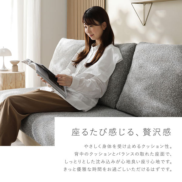 天然木ホワイトウォッシュソファ 『Lufuna ルフナ』 ソファセット 3人掛け+オットマン グレージュ - Image 16
