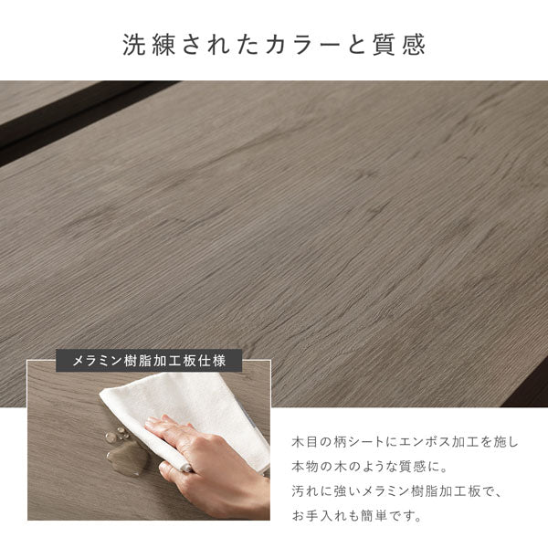 キャスター付き 収納チェスト 『Jorina ジョリナ』 扉付きチェスト ホワイト - Image 18