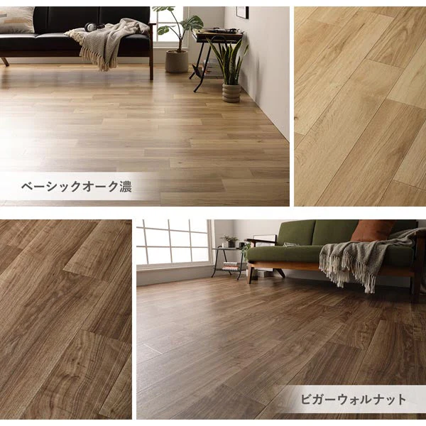 日本製クッションフロア ベーシックオーク濃 - Image 5