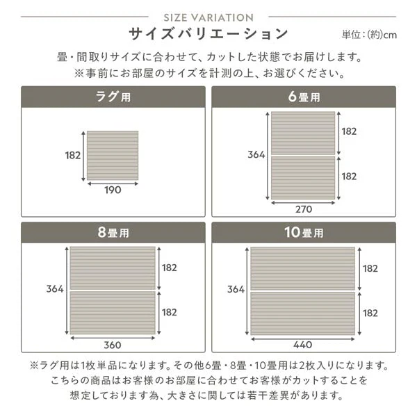 日本製クッションフロア モルタル - Image 10