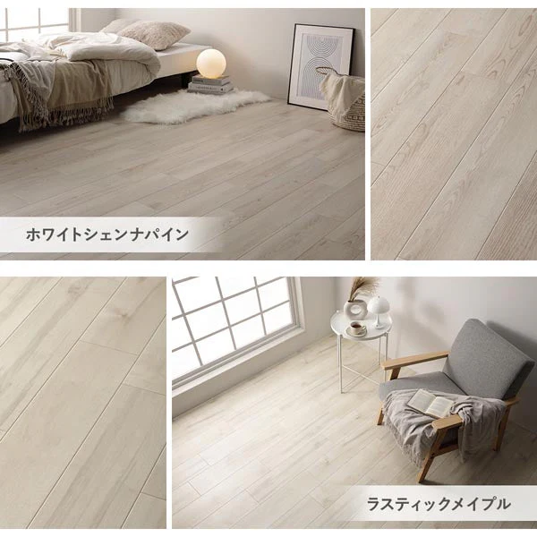 日本製クッションフロア モルタル - Image 2
