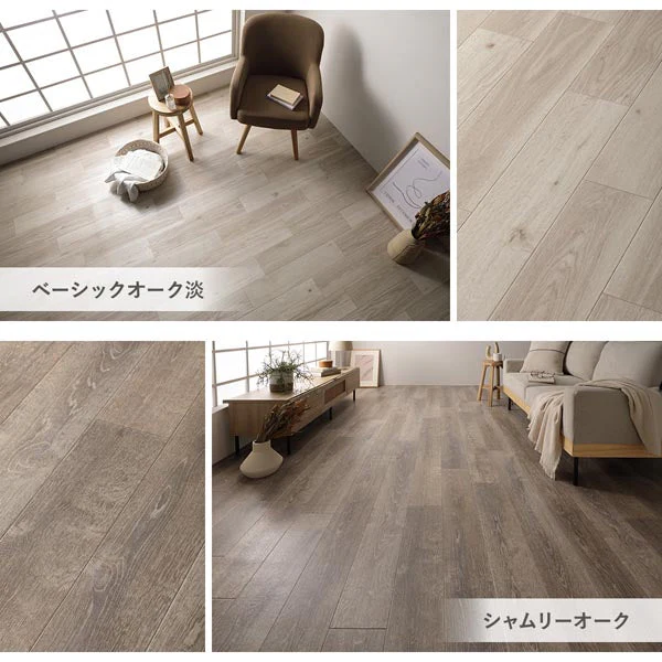 日本製クッションフロア ラスティックメイプル - Image 3