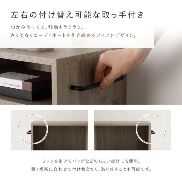 キャスター付き オープンラック 『Fauris フォーリス』 奥行26cm ホワイト - Image 16