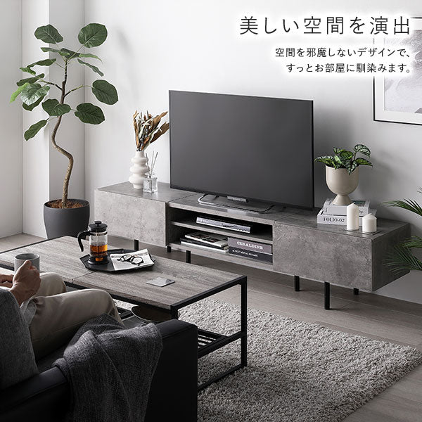 異素材MIX テレビボード(120cm幅) + チェスト(スリム3段) セット 『Stova ストーヴァ』 ナチュラル - Image 12