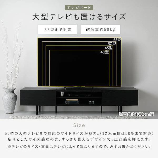 異素材MIX テレビボード(120cm幅) + チェスト(スリム4段) セット 『Stova ストーヴァ』 ストーングレー - Image 17