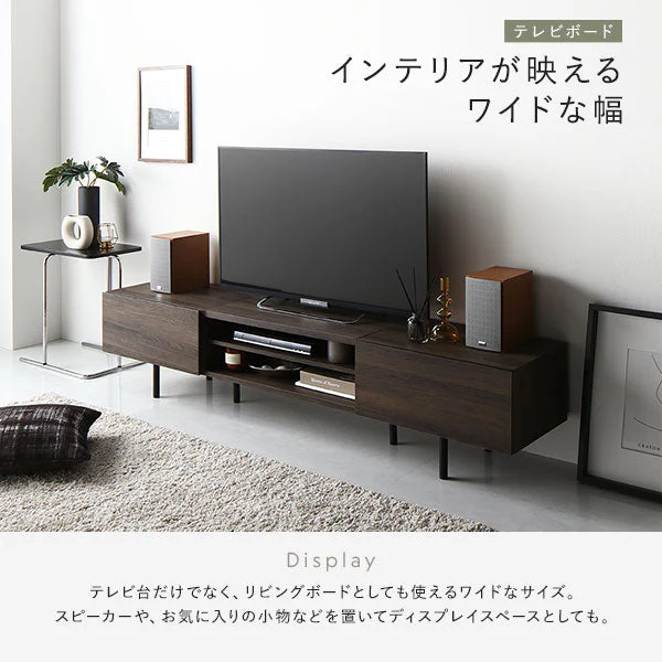 異素材MIX テレビボード(150cm幅) + チェスト(ワイド3段) セット 『Stova ストーヴァ』 ナチュラル - Image 16