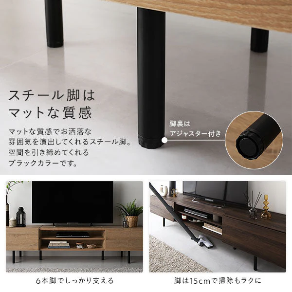 異素材MIX テレビボード(150cm幅) + チェスト(ワイド4段) セット 『Stova ストーヴァ』 ストーングレー - Image 11