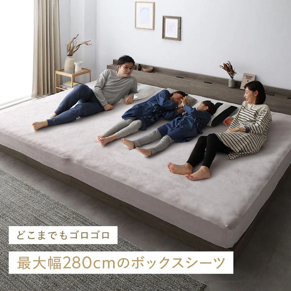 のびのび暖かベロア 寝具セット『Velmoa ベルモア』ボックスシーツ＋もっちり丸クッション ファミリーサイズ ライトグレー - Image 2