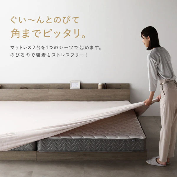 のびのび暖かベロア 寝具セット『Velmoa ベルモア』ボックスシーツ＋もっちり丸クッション ファミリーサイズ ライトグレー - Image 3