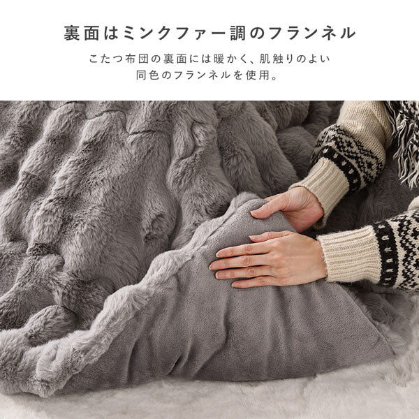 折りたたみ式こたつ2点セット(テーブル + ラビットファー調ポコポコ掛け布団) こたつテーブル:60×60cm(正方形) グレージュ×ウォールナット / こたつ布団:グレー - Image 9