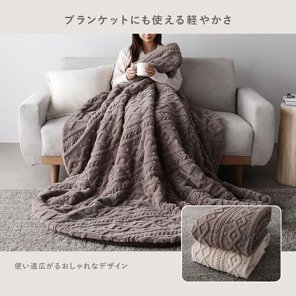 円形 細脚折りたたみ式 こたつ2点セット（テーブル幅 直径68cm・ウォルナットブラウン/ニット柄掛け布団 直径170cm・グレージュ） - Image 17