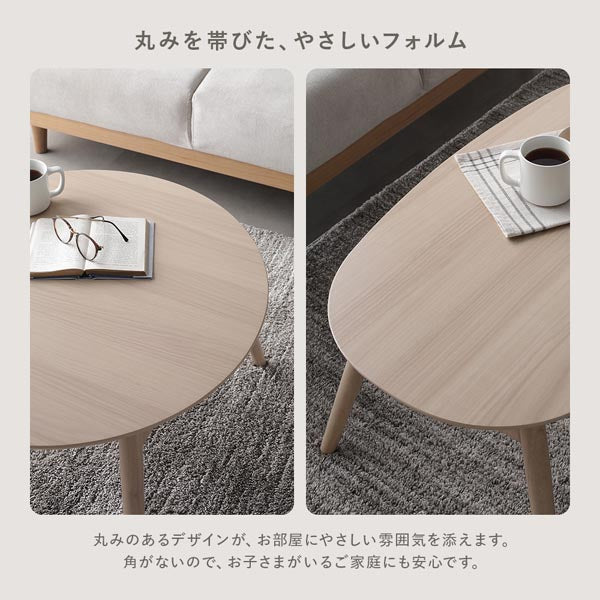 円形 細脚折りたたみ式 こたつ2点セット（テーブル幅 直径68cm・ウォルナットブラウン/ニット柄掛け布団 直径170cm・グレージュ） - Image 6