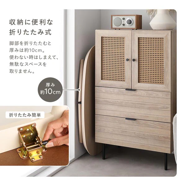 楕円形 細脚折りたたみ式 こたつ2点セット（テーブル幅 90cm・ライトナチュラル/ニット柄掛け布団 210×170cm・アイボリー） - Image 11