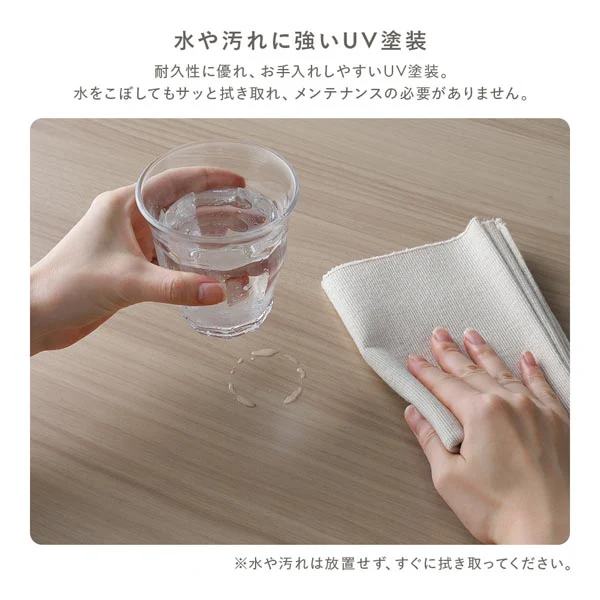 楕円形 細脚折りたたみ式 こたつ2点セット（テーブル幅 90cm・ライトナチュラル/ニット柄掛け布団 210×170cm・アイボリー） - Image 7