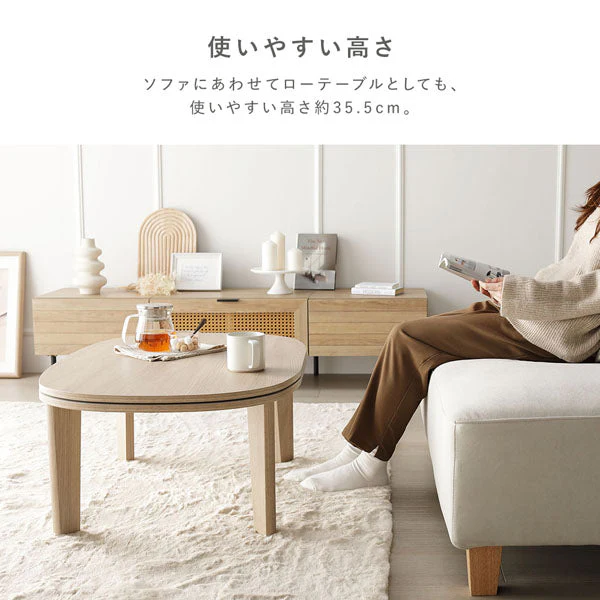 シンプルこたつローテーブル×ポコポコ布団 円形 2点セット(こたつテーブル:85cm + こたつ掛け布団:直径190cm) グレージュナチュラル/ホワイト - Image 19