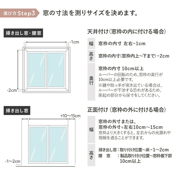 日本製 バーチカルブラインド 片開き カーテンレール対応可 幅180cm パールグレー - Image 23