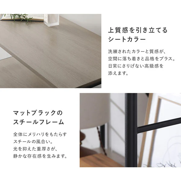 シェルフシリーズ 『RINNA リンナ』 ボックス付きシェルフ C(引出し) 高さ160cm ストーングレー - Image 15