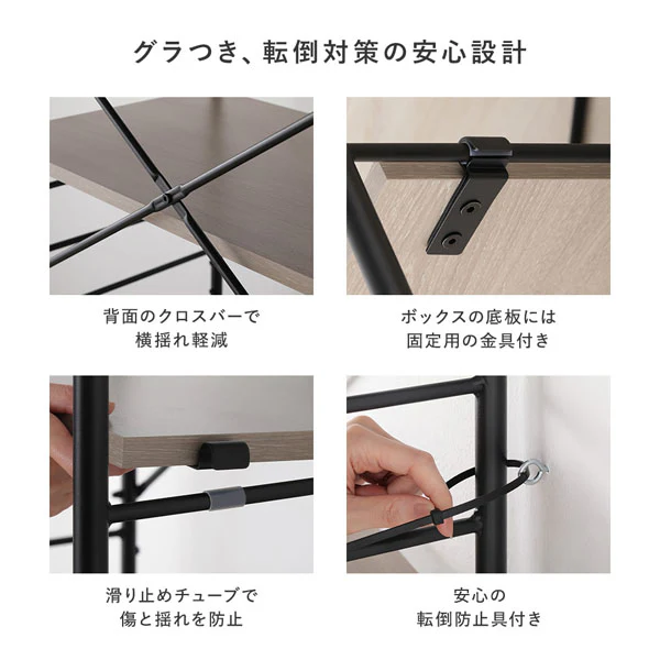 シェルフシリーズ 『RINNA リンナ』 ボックス付きシェルフ C(引出し) 高さ160cm ストーングレー - Image 22