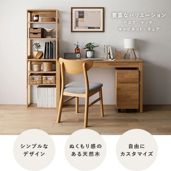 天然木デスクセット（デスク+キャビネット） 『Keiju ケイユ』 デスク幅100×奥行45cm ブラウン - Image 5