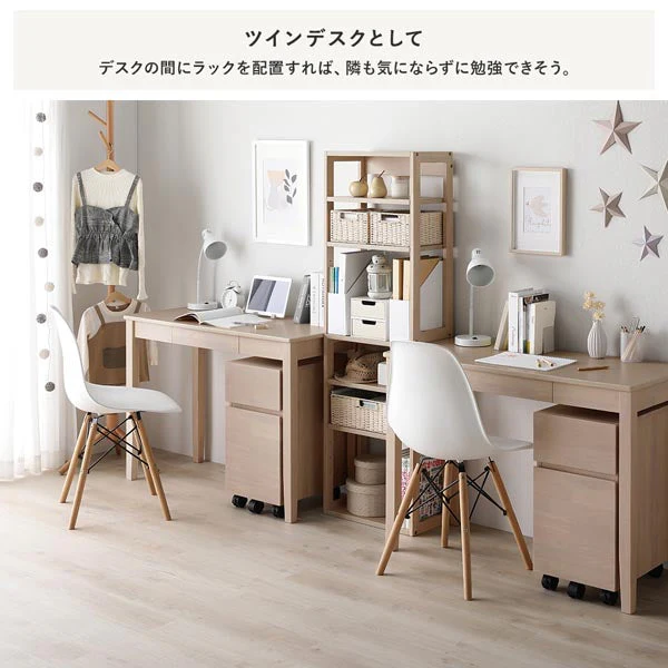 天然木デスクセット（デスク+キャビネット） 『Keiju ケイユ』 デスク幅80×奥行45cm ラテホワイト(数量限定カラー) - Image 14