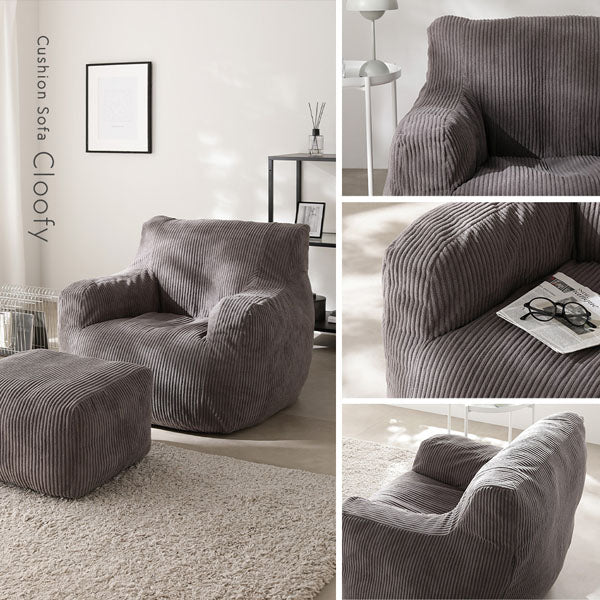 ウレタンクッションソファ 『Cloofy クルーフィ』 オットマン単品 コーデュロイ生地 チャコールグレー - Image 14