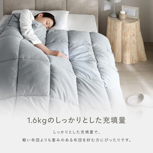 2点セット 枕+パールダウン掛け布団 シングル ホワイト - Image 9