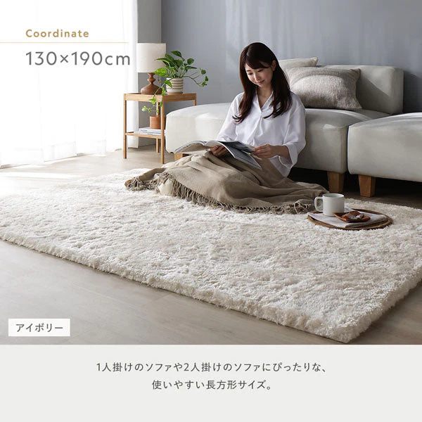 洗えるふんわり濃密シャギーラグ 『Suufa スーファ』 約130×190cm チャコールモカ - Image 15