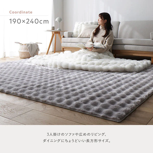 ポコポコ毛布みたいな洗えるラグ 『hoho-roko ホホロコ』 約130×190cm グレー - Image 16