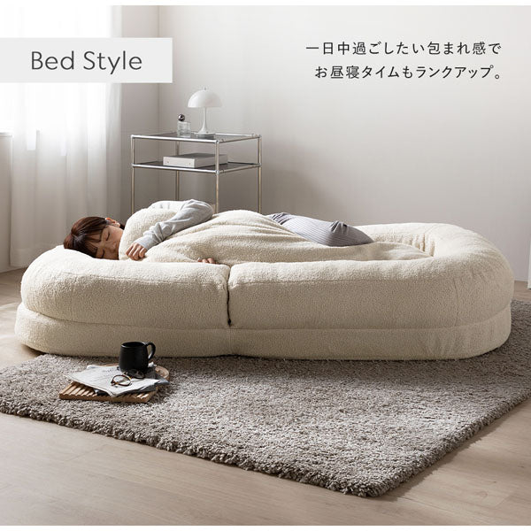 ボート型フロアソファ『Bofel ボフェル』カバー単品 コーデュロイ生地 ベージュ - Image 9