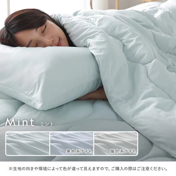 とろとろニット 敷き3点セット 『Mermin マーミン』 敷きパッド＋枕＋枕カバー ミルク - Image 25
