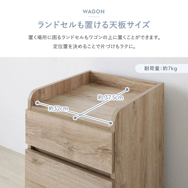 シンプル コンパクトデスク 『Mokr モクル』 3点セット オークナチュラル - Image 11