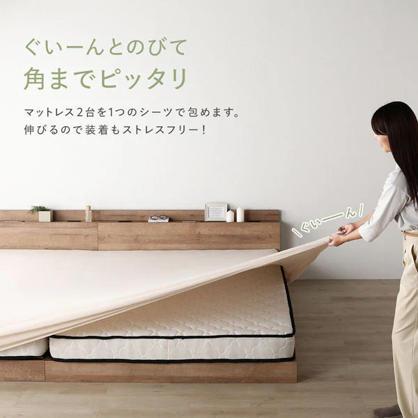 のびのびボックスシーツ 単品 すべすべニット 『Palmoa パルモア』 ファミリーサイズ モカグレージュ - Image 3