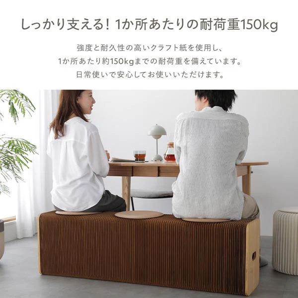 小さく折りたためる アコーディオンベンチ ホワイト - Image 10