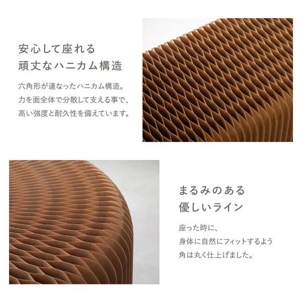 小さく折りたためる アコーディオンスツール L ホワイト - Image 9