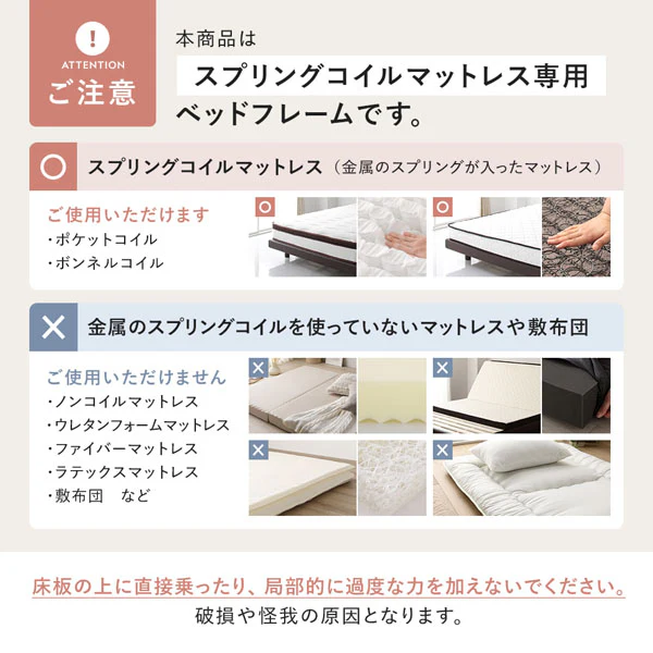 布団が収納できる 大容量引き出しチェストベッド 照明宮付きタイプ 『Sortir ソルティール』 ストーングレー - Image 30