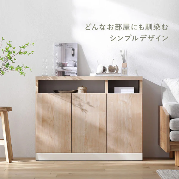 【国産】完成品 薄型サイドボード キャビネット ハイタイプテレビ台 幅90cm アイボリー - Image 16