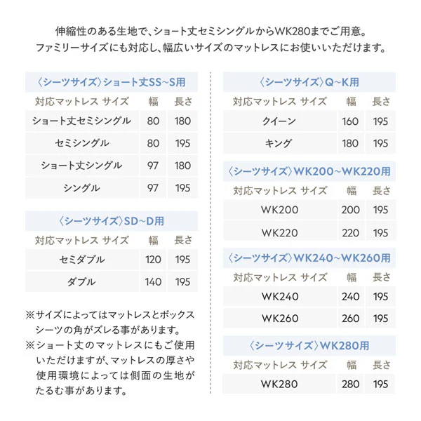 冷感のびのび枕カバー 『Bulmoa ブルモア』 単品 クールグレー - Image 9